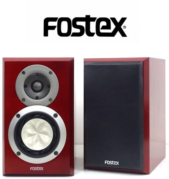 FOSTEX フォステクス GX100 スピーカー 三重県にて買取させていただき 
