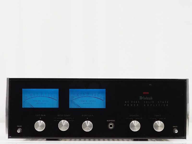McIntosh MC2505-2