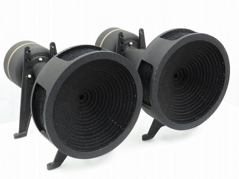 JBL 537-500/375