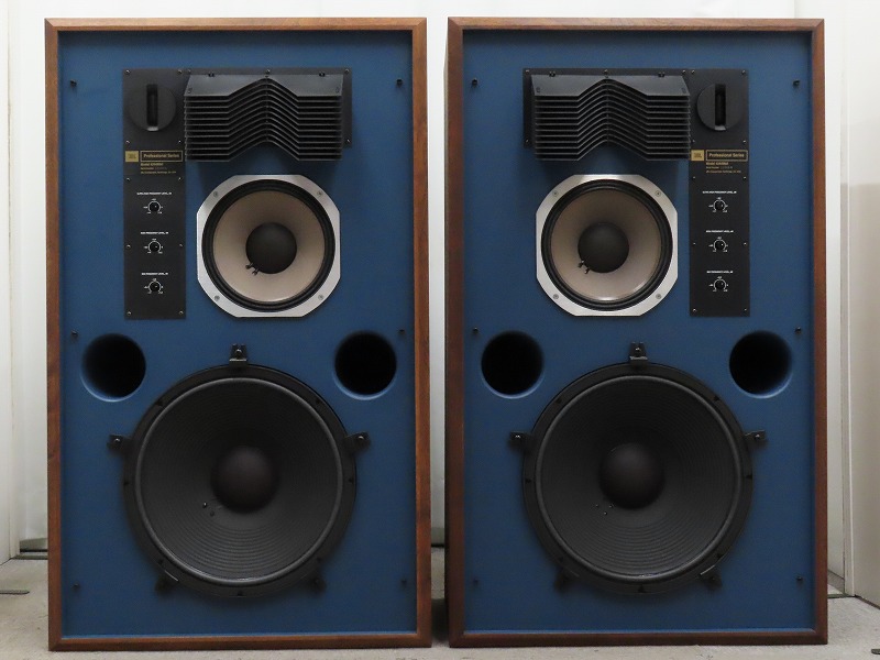 JBL 4344MkII