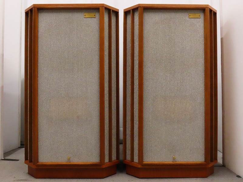 TANNOY PRESTIGE Yorkminster Teak