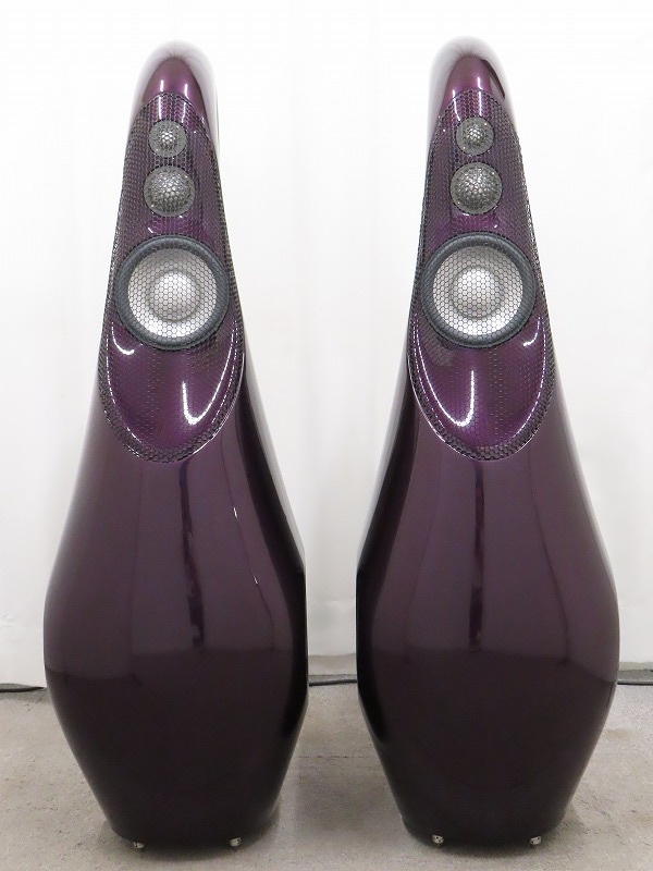 VIVID AUDIO GIYA G3-S2