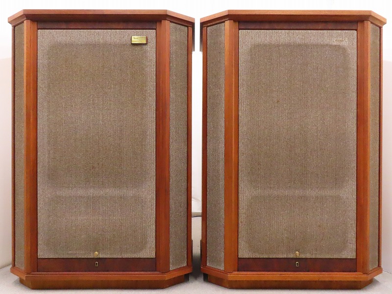 TANNOY Westminster Royal