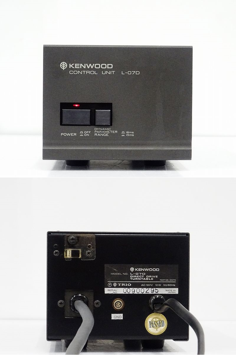 【売り日本】■展示未使用品■KENWOOD L-07D レコードプレーヤー 付属品多数 ケンウッド■ ケンウッド、トリオ