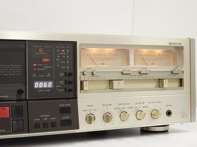 ☆LUXMAN ラックスマン K－03 マニュアルキャリブレーション 