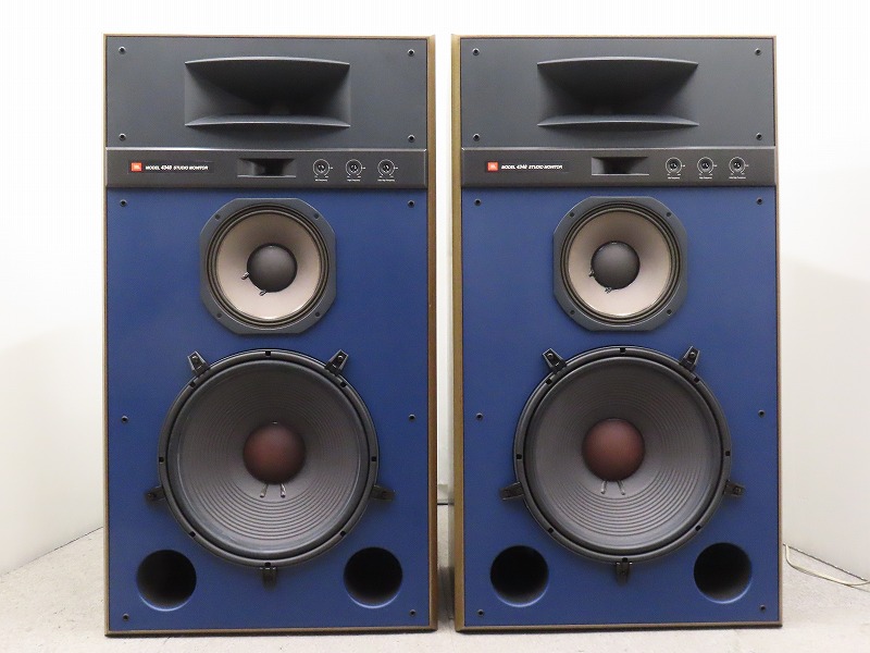 JBL 4348
