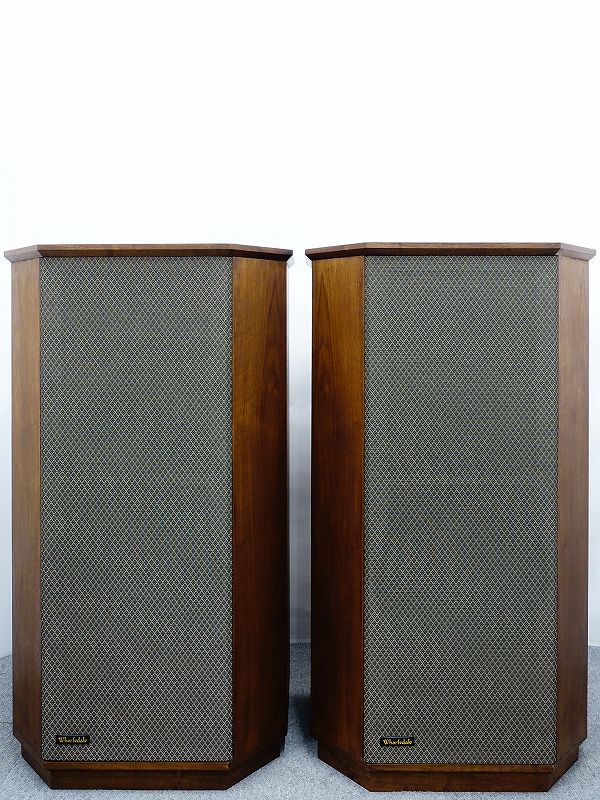 Wharfedale Airedale Heritage 70th Anniversary Model