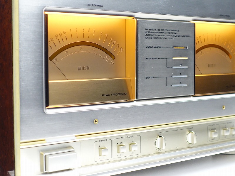 ONKYO オンキョー Grand Integra M-510 パワーアンプを熊本県山鹿市で 