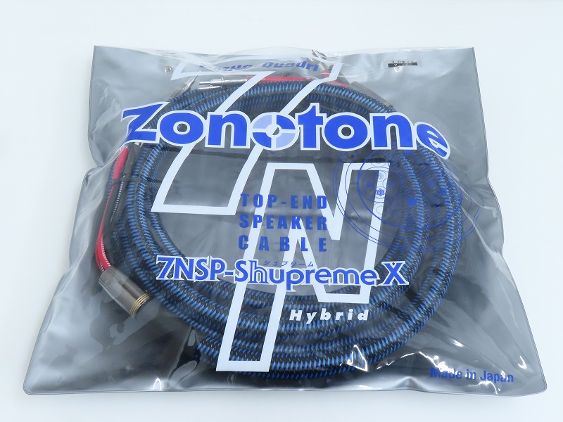 ZONOTONE 7NSP-Shupreme X
