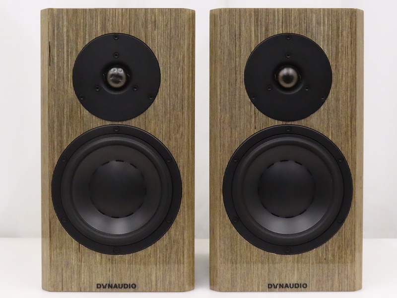 DYNAUDIO Special Forty