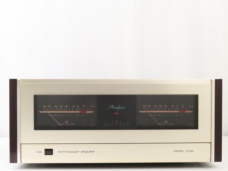Accuphase P-500