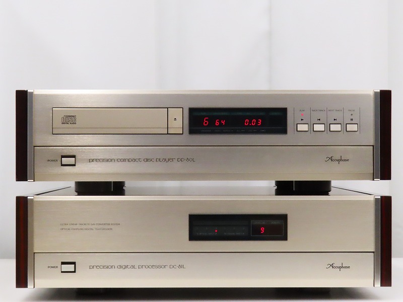 Accuphase DP-80L/DC-81L