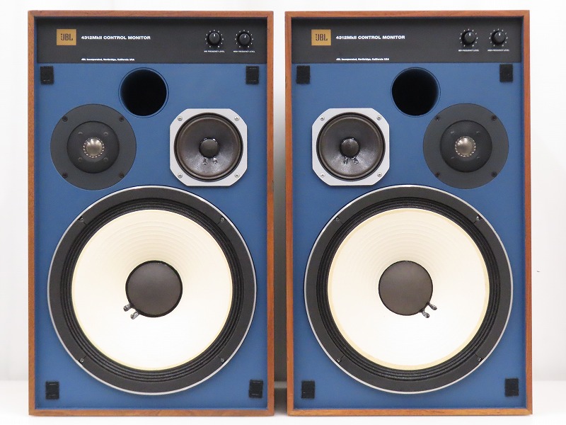 JBL 4312MKII
