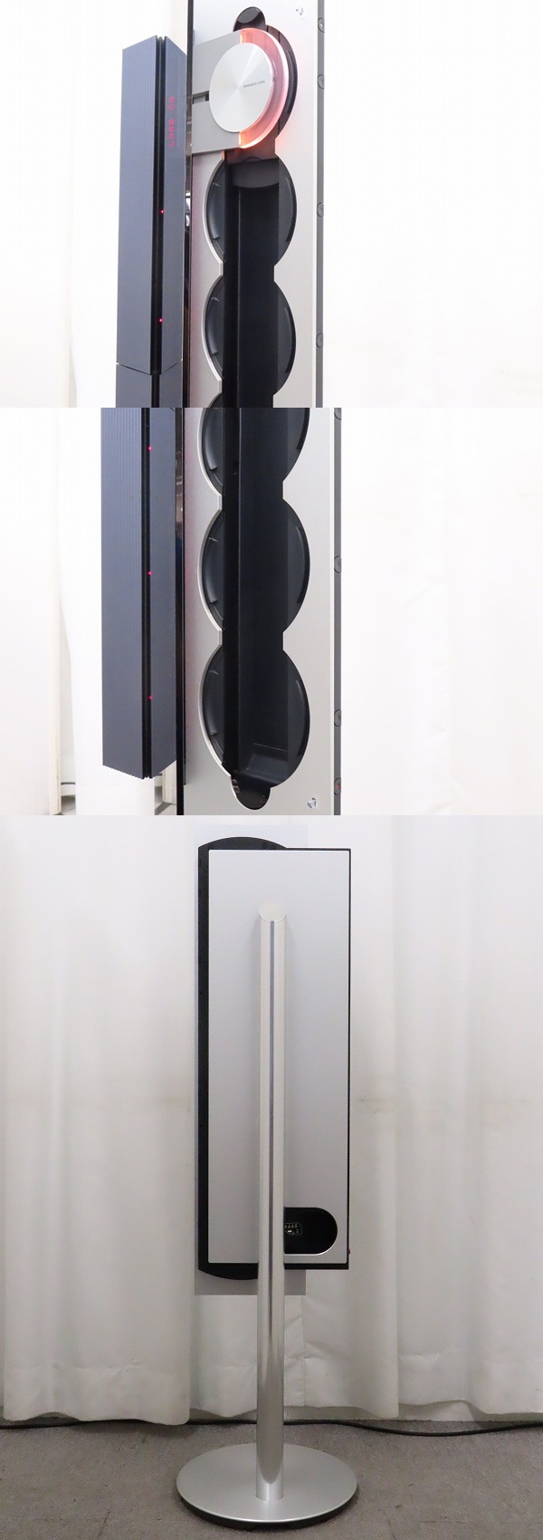 B&O Beosound 9000 MKI