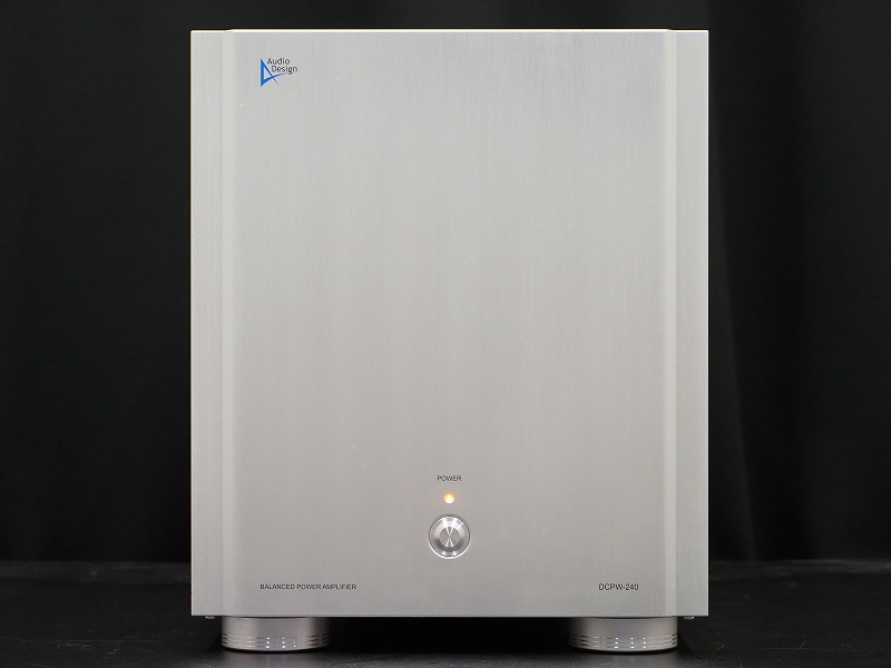 Audio Design DCPW-240