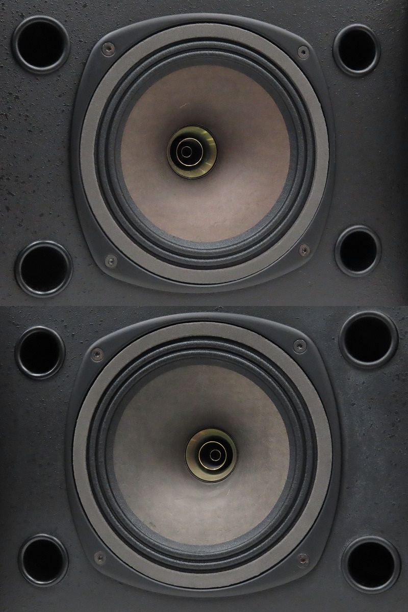 TANNOY V6 / V15 / VS15BP