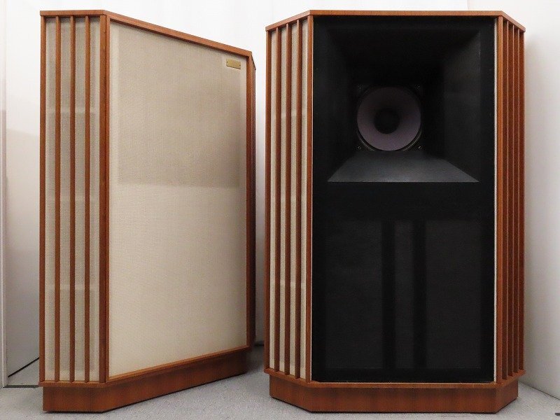 TANNOY AUTOGRAPH