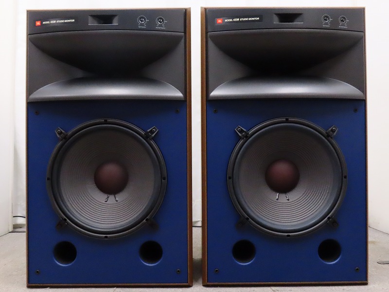 JBL 4338