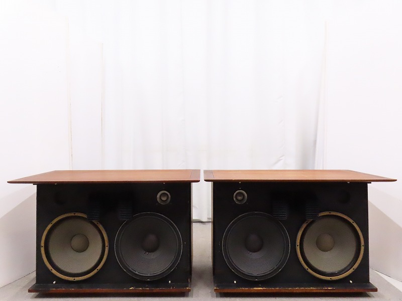 JBL OLYMPUS D50S8R