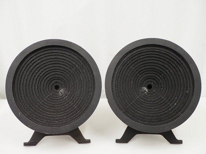 JBL HL88