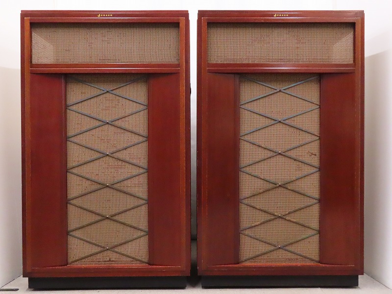 ENSEN IMPERIAL PR-100
