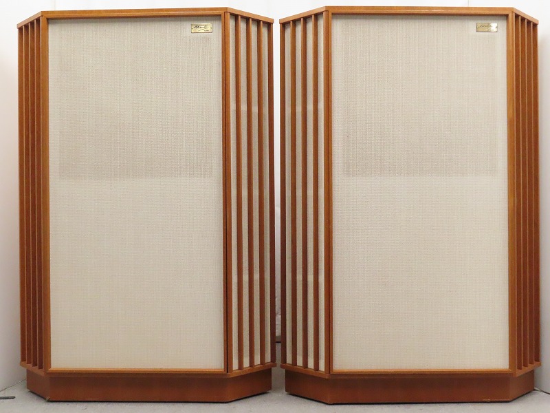 TANNOY AUTOGRAPH