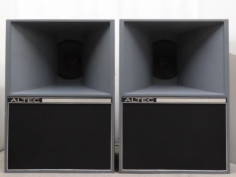ALTEC A7