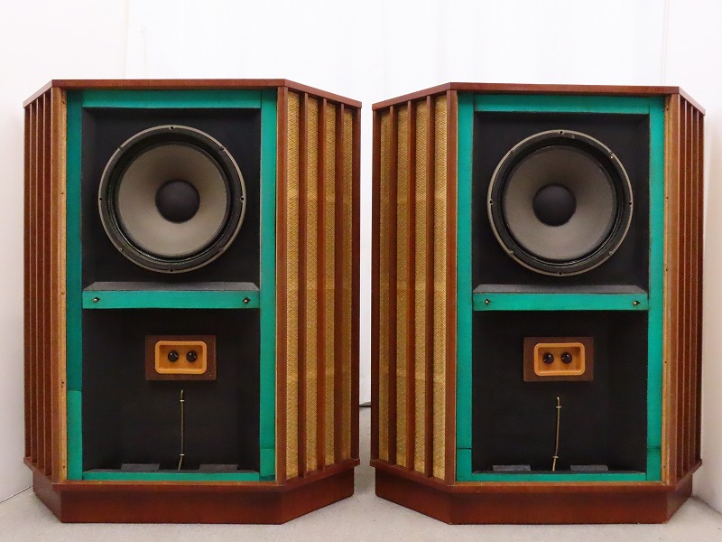 TANNOY GRF