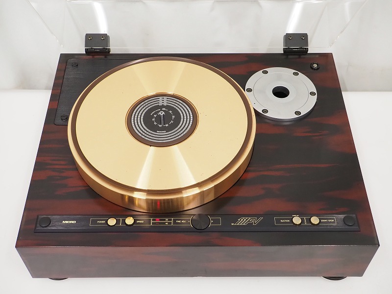MICRO SX-111FV