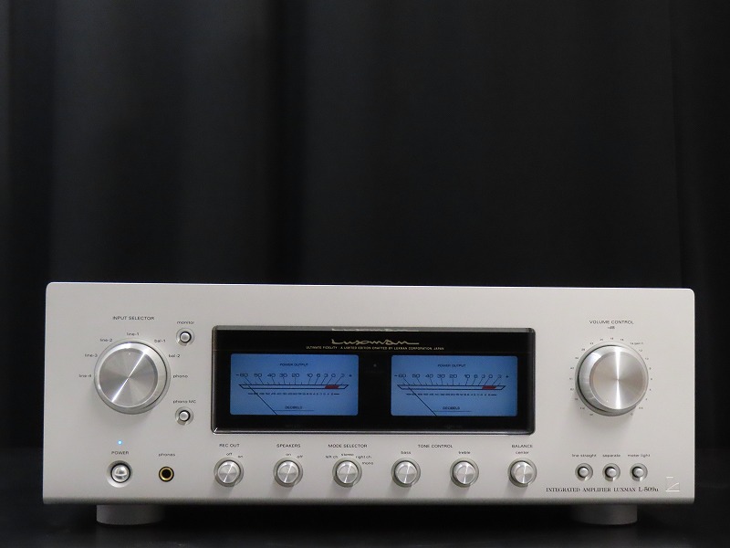 LUXMAN L-509u