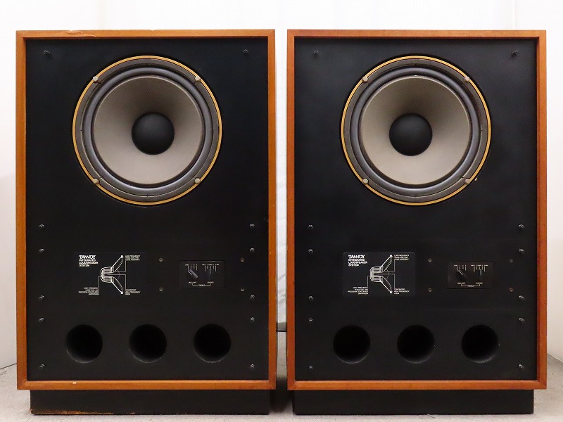 TANNOY ARDEN