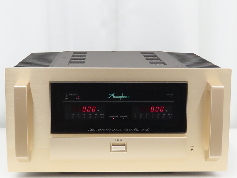 Accuphase A-65