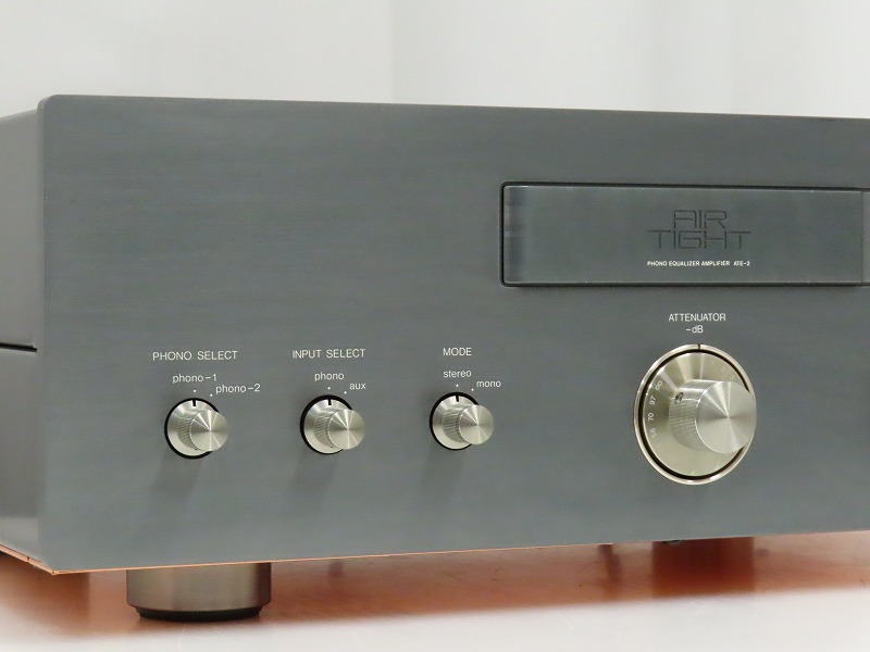 AIR TIGHT ATE-2 Anniversary