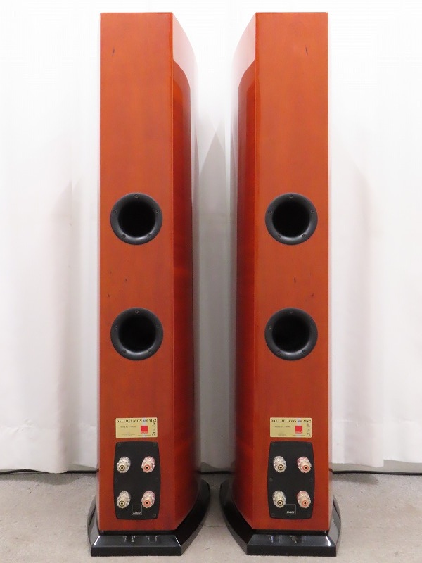 DALI HELICON 800 MK2