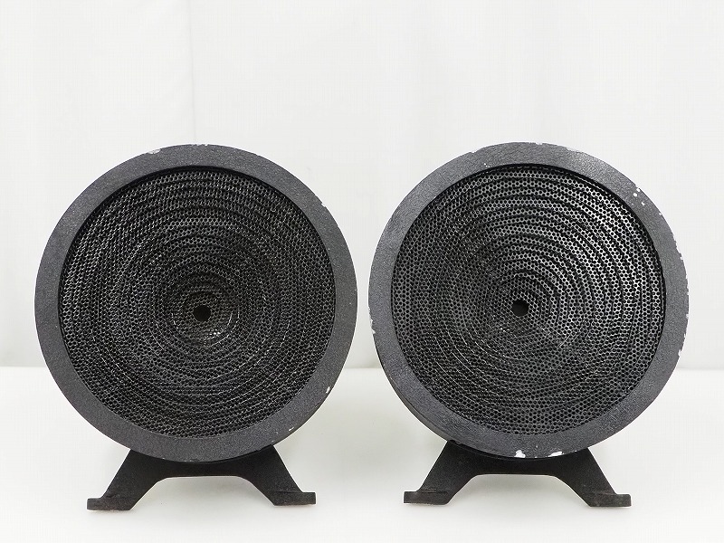 JBL HL88