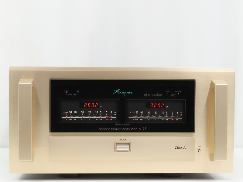 Accuphase A-75