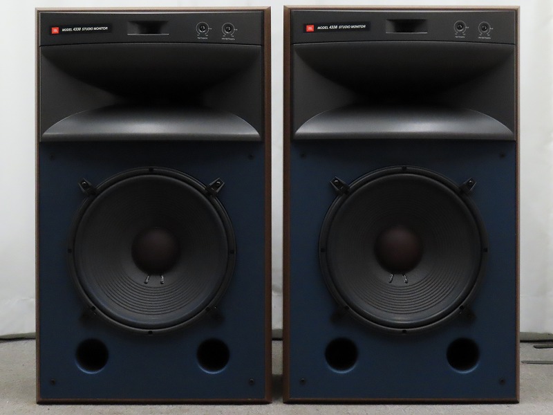 JBL 4338