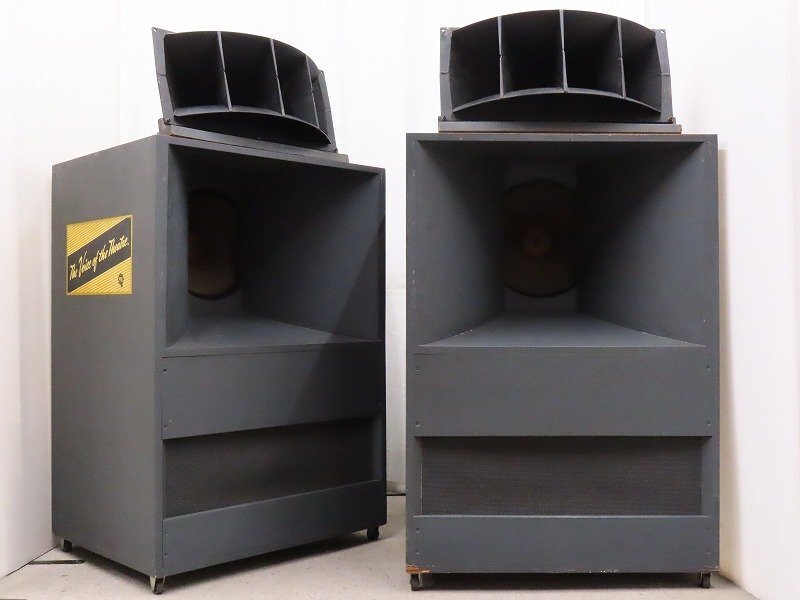 ALTEC LANSING A7
