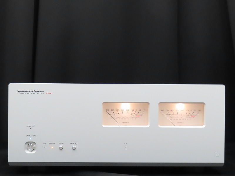LUXMAN M-700u