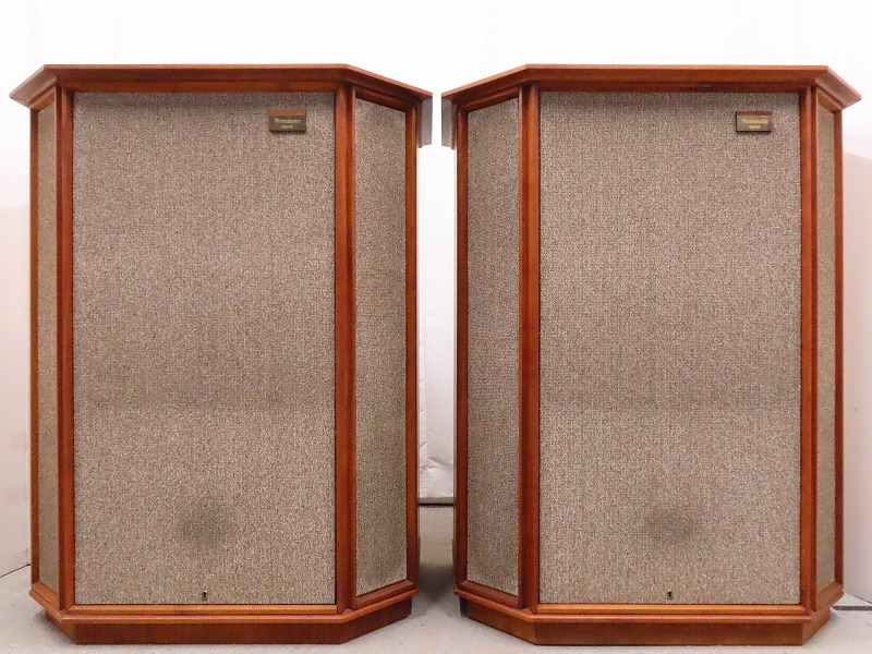 TANNOY Westminster