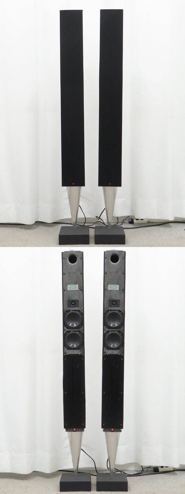 Bang&Olufsen B&O Beosound 9000 MKIII/Beolab 8000