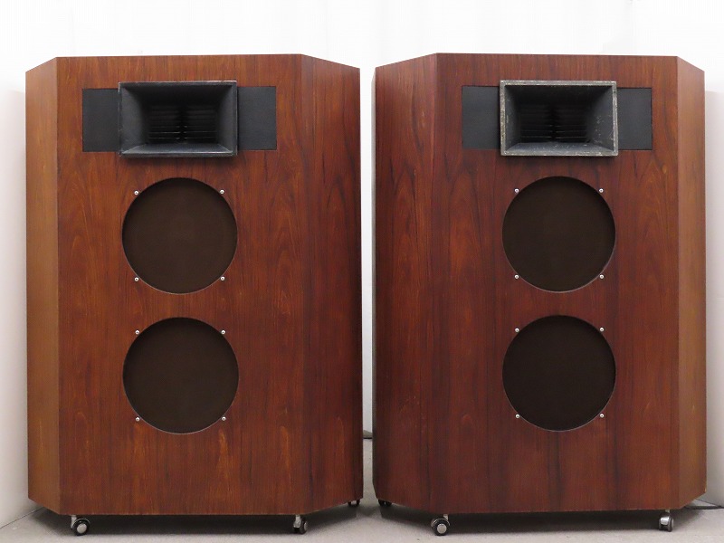 Westrex 2090B/LORENZ LP312