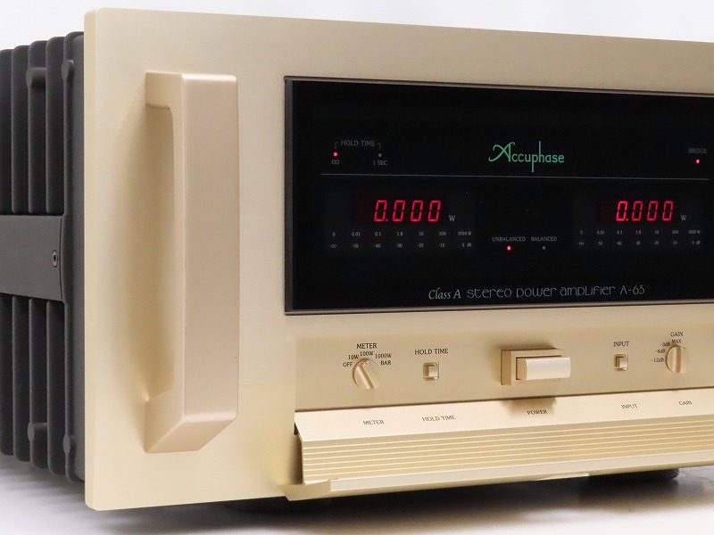 Accuphase A-65