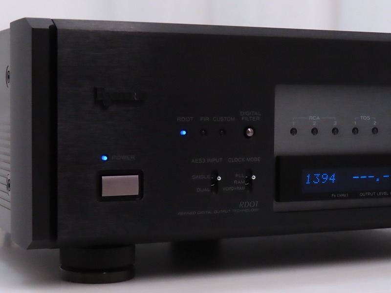ESOTERIC D-70VU