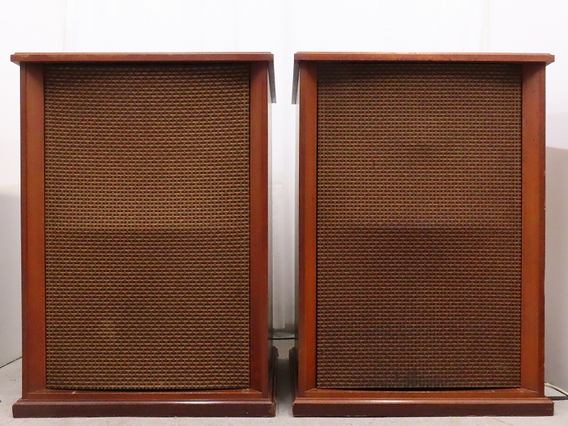 ALTEC LANSING MAGNIFICENT