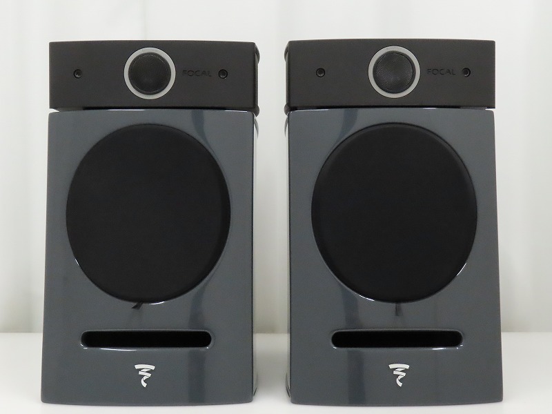 FOCAL DIABLO UTOPIA Evo