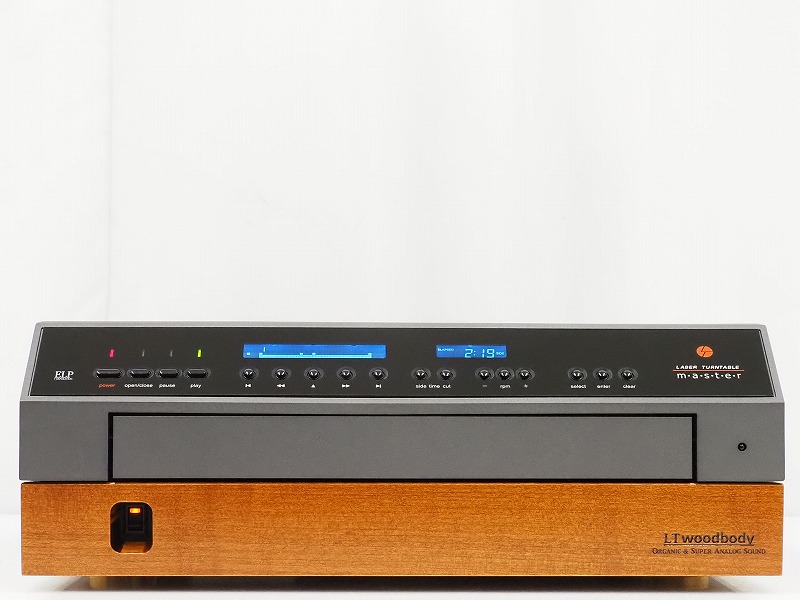 ELP LT-Re・masterII