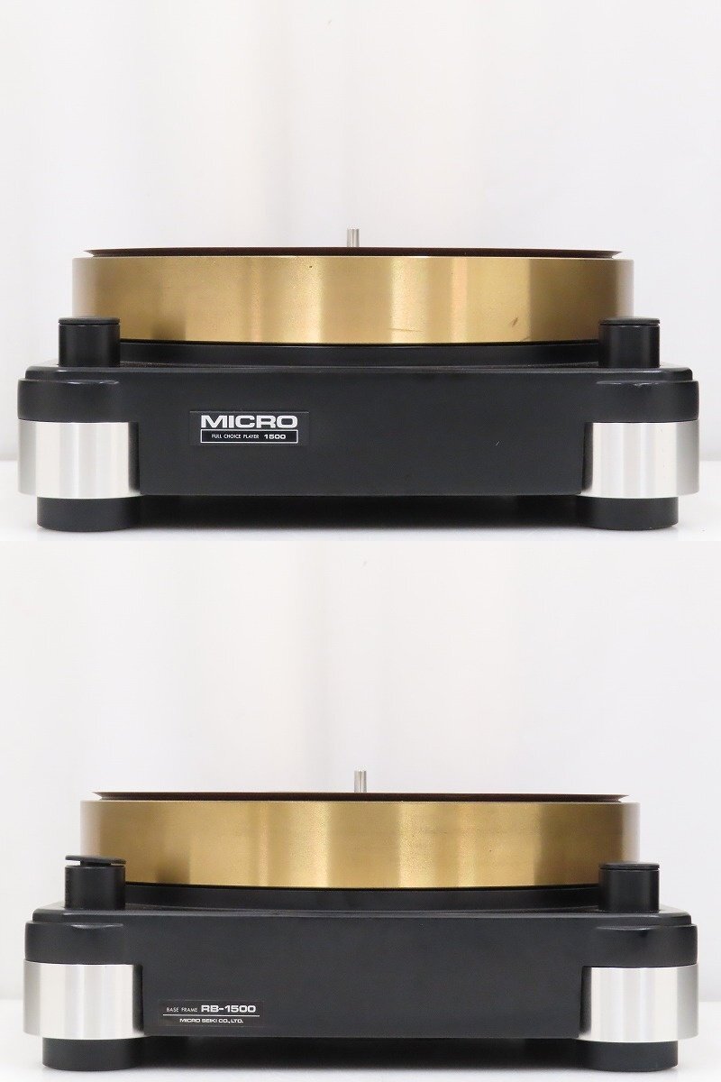 MICRO SX-1500FVG