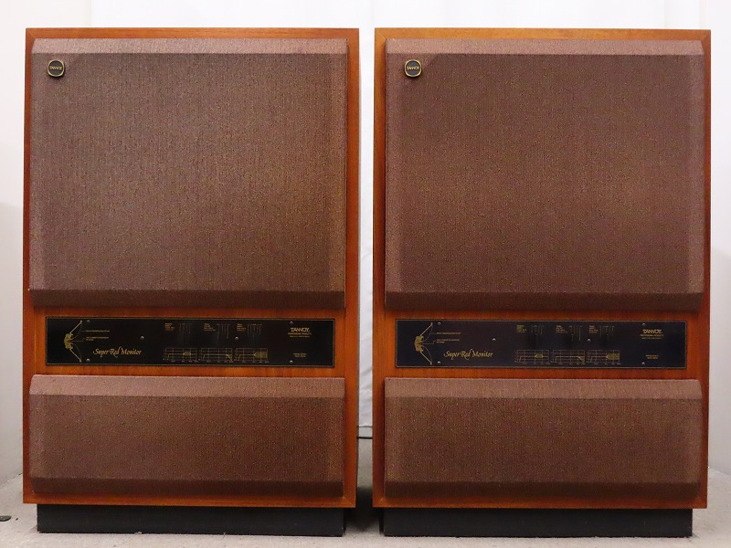 TANNOY Super Red Monitor