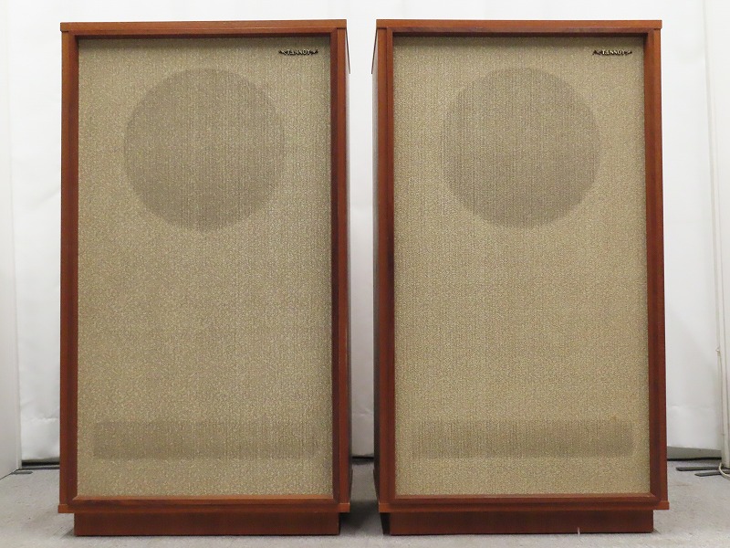 TANNOY Rectangular York